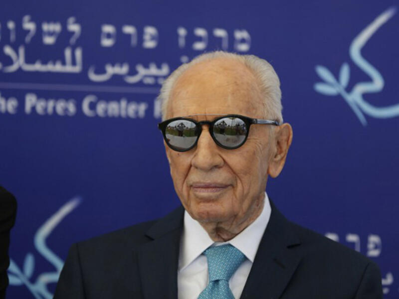 Shimon peres 
