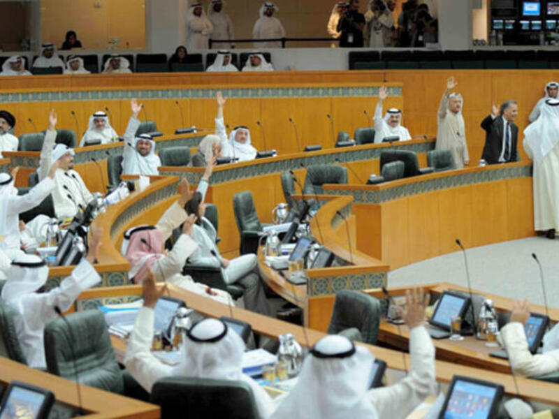 What Kuwait lacks in size, they make up for in wealth and arrogance. With reports of issuing their own Trump-like Muslim ban, perhaps this warrants a little reciprocal action? Kuwait, however, has come out denying such a ban is in place. 