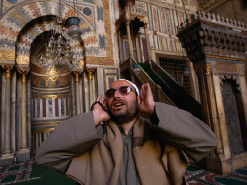 Imam praying