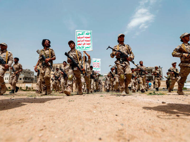 Houthi fighters take part in a gathering in the capital Sanaa, Yemen. (AFP/ File Photo)