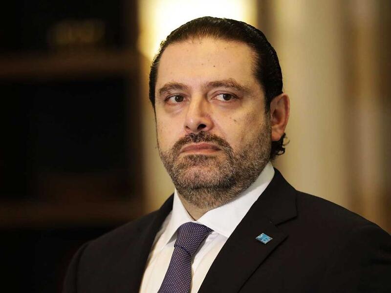 Lebanese Prime Minister Saad Hariri (AFP/File Photo)	