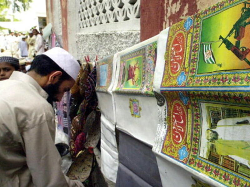 For Illustrative Purposes (SAEED KHAN/AFP/Getty Images)