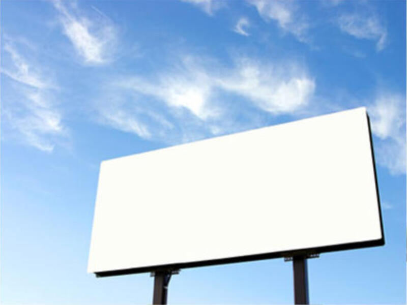 Advertising on television appears to dominate the media scene during Ramadan with about 80 percent share of the total adverts spend, followed by newspapers