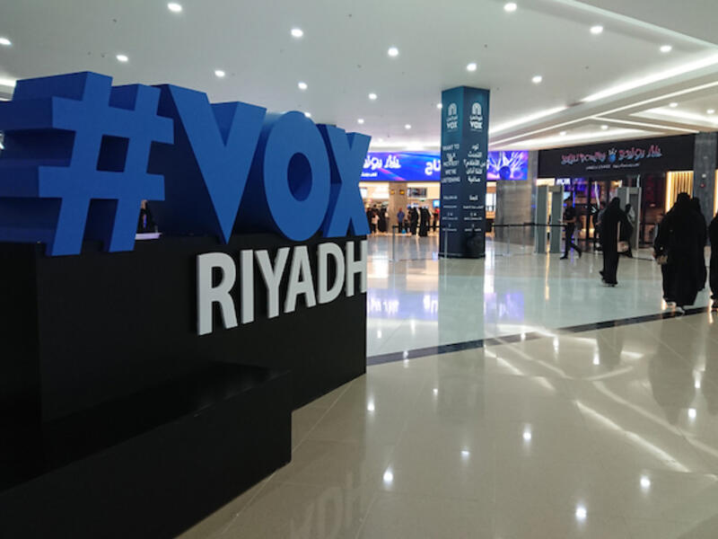 Vox Cinema, which is managed by Majid Al Futtaim and is considered a pioneer in the Middle East, has been inaugurating about one theater every month in the Kingdom since January, Bejjani explained. (Shutterstock)