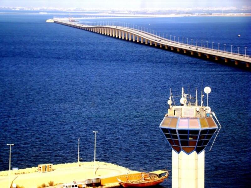 Saudi's King Fahd Causeway is a series of bridges and causeways connecting Saudi Arabia and Bahrain. (Wikipedia)