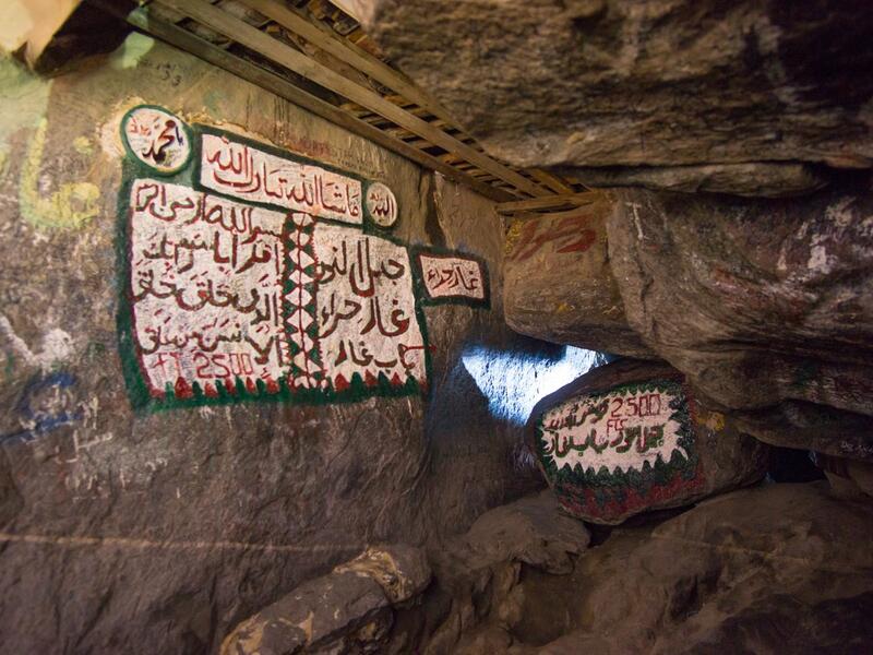 Prophet Muhammad is said to have spent a great deal of time in the 'Cave of Hira' meditating. (Twitter)