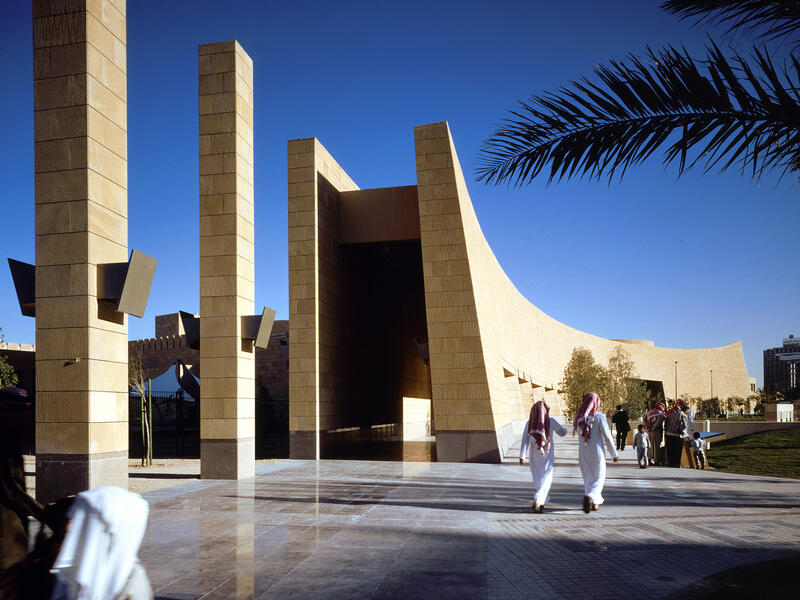 The main entrance at National Museum of Saudi Arabia. (mtarch.com)