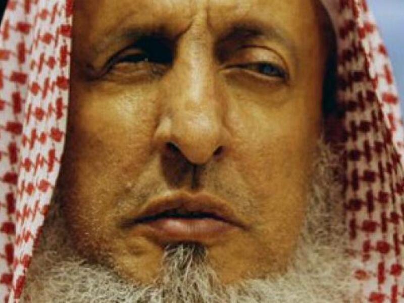 Grand Mufti of Saudi Arabia denounced the missile attacks by the Houthi militia, saying it was failed attempt by corrupt tyrants. (AFP/ File Photo)