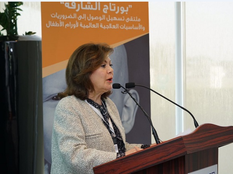 Sawsan Jafar, Chairperson of FoCP’s Board of Directors during Essential Medicines for Children with Cancer 

