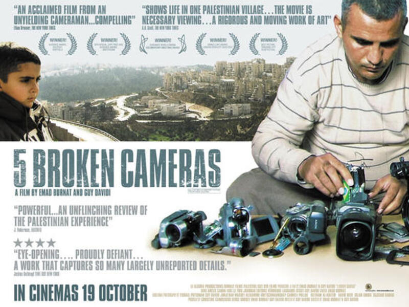 5 Broken Cameras