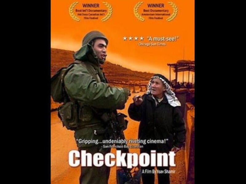 Checkpoint 