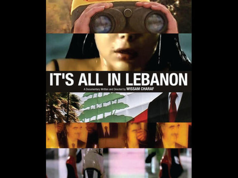 It’s all about Lebanon