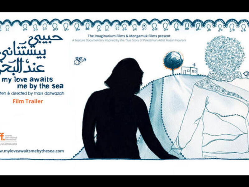 My love awaits me by the sea