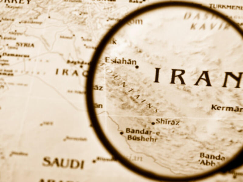 جمهورية إيران 