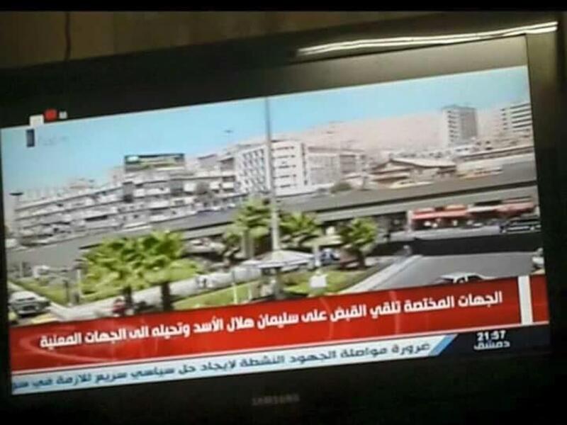 ألقي القبض على سليمان مجدداً يوم الأثنين 11- آب -2015 وذلك على خلفية قيامه بقتل عقيدا فى جيش النظام بسبب خلاف على أفضلية المرور في مدينة اللاذقية ذات الغالبية العلوية على الساحل السوري