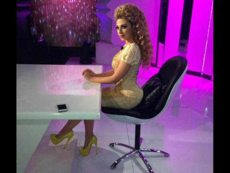 Myriam Fares