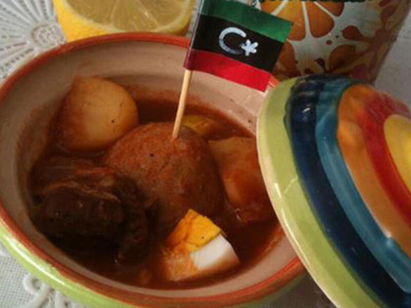 Libya Bazeen
