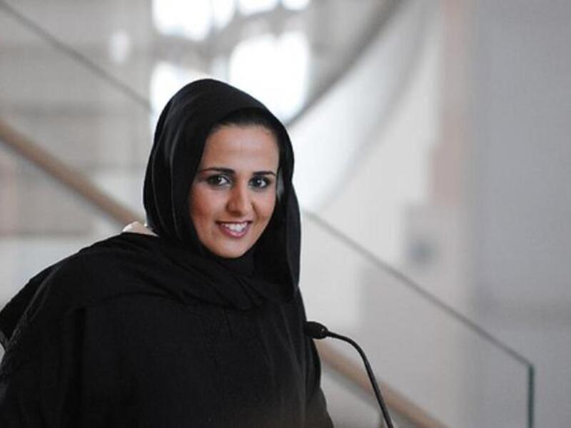 الأميرة القطرية مياسة بنت حمد آل ثاني