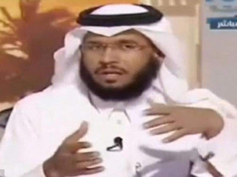 Sheikh Abdullah Daoud