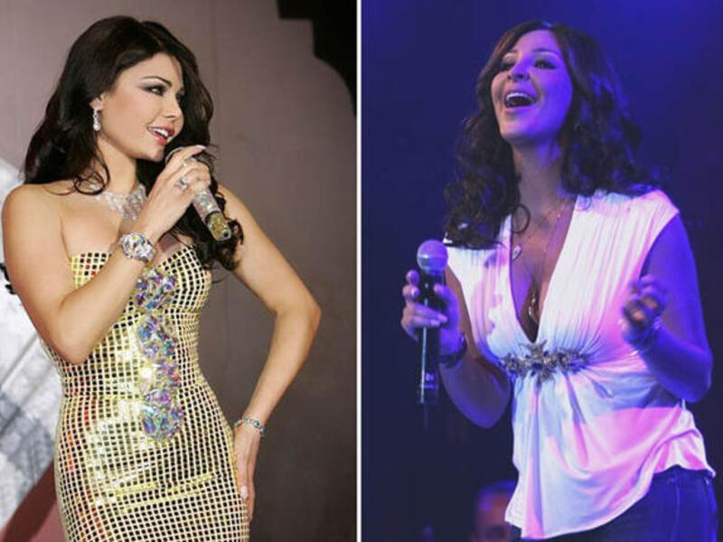 Haifa Elissa