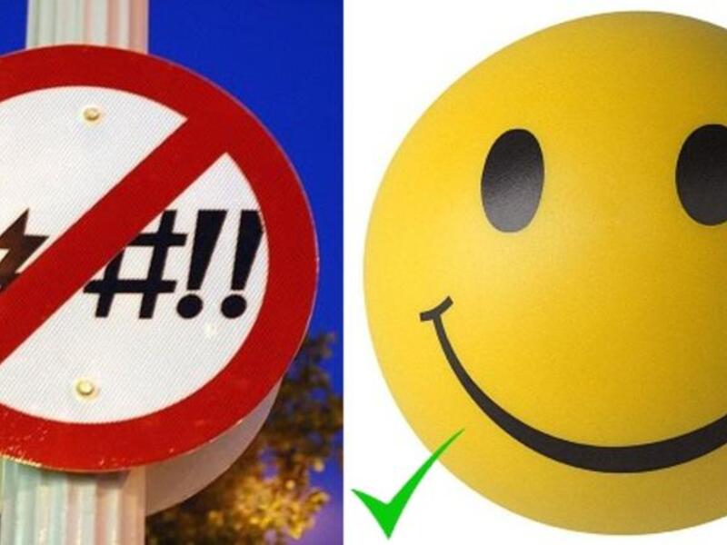 Do not curse! Ramadan is a time for patience and humility as well as spiritual cleansing of mind and body. Even when tested by others, one should abstain from ill-temper & impatience. Instead, smile - to inject the day with positive energy and uplifting spirits.