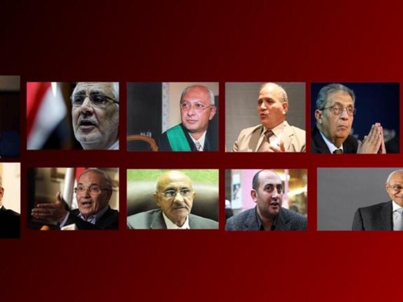 القائمة النهائية للمرشحين في مصر