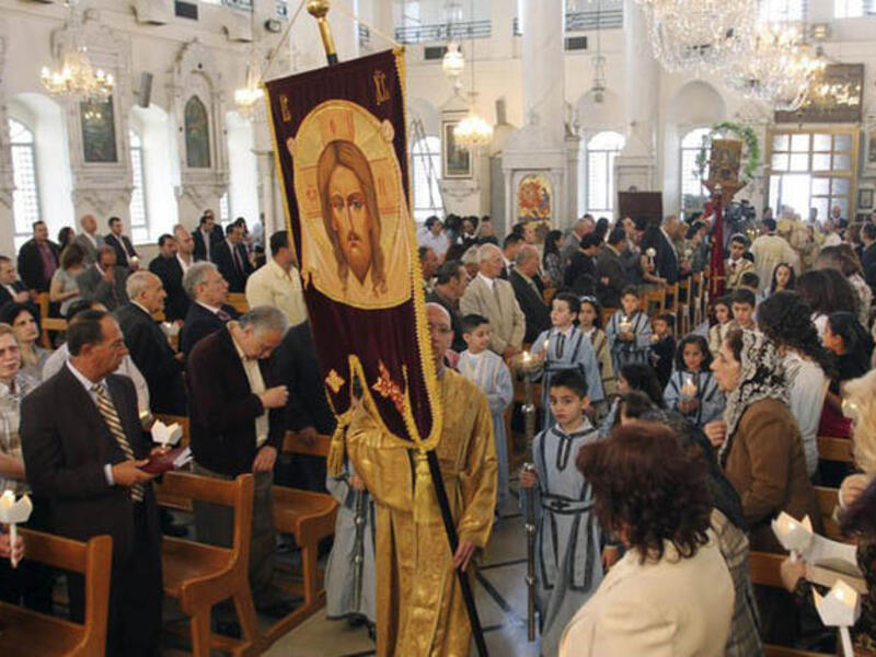 Orthodox Christian Damascus
