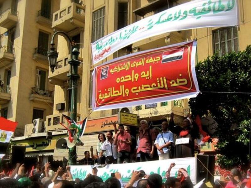 Five socialist political parties plus two syndicates formed the "Coalition of Socialist Forces party alliance" including one Islamist party, 
the Egyptian Branch, and Egypt's Communist Party. Also known as "Revolution Still" - sprung up post 
Tahrir and carrying much of the revolutionary elements - the seven members' symbol is the pyramid.