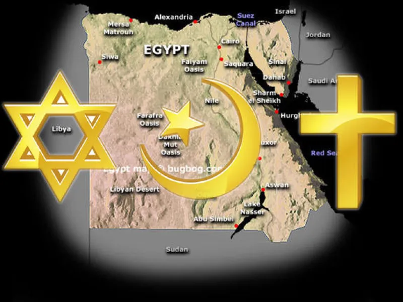 حقوق الأقليات في مصر 