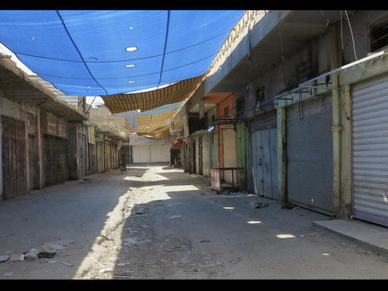 closed shopes in Eid 