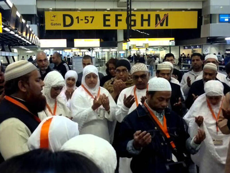 Airport Hajj