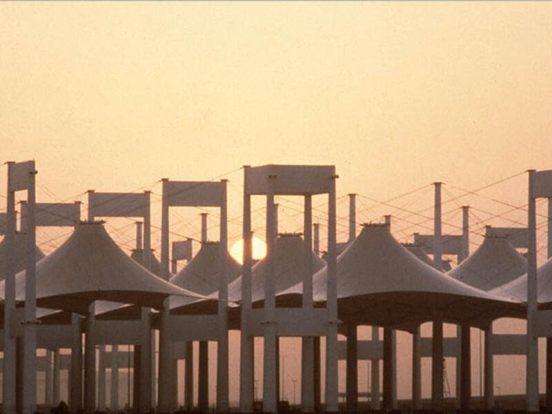 Hajj Terminal