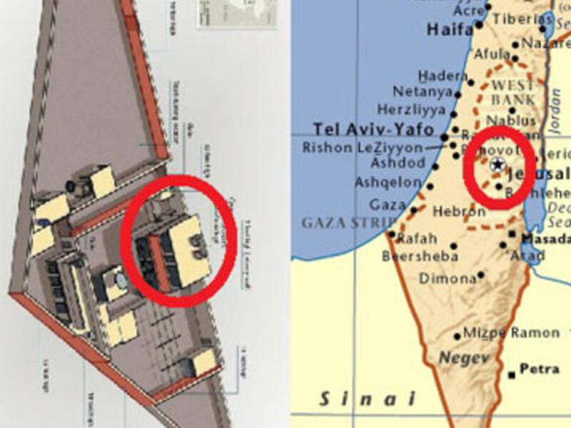 The OBL command center compound, shaped like Palestine-  a coincidence? "America will not be able to dream of security until we live in security in Palestine" were the last audio-recorded ominous words OBL left for Obama (his killer). A life's energy spent on causes that hardly 'secured' Palestine.