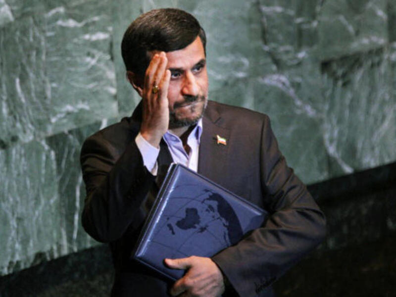 Ahmadinejad Mahmoud