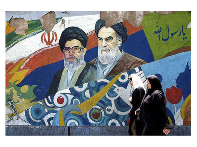 graffiti iran ayatollah khomeini