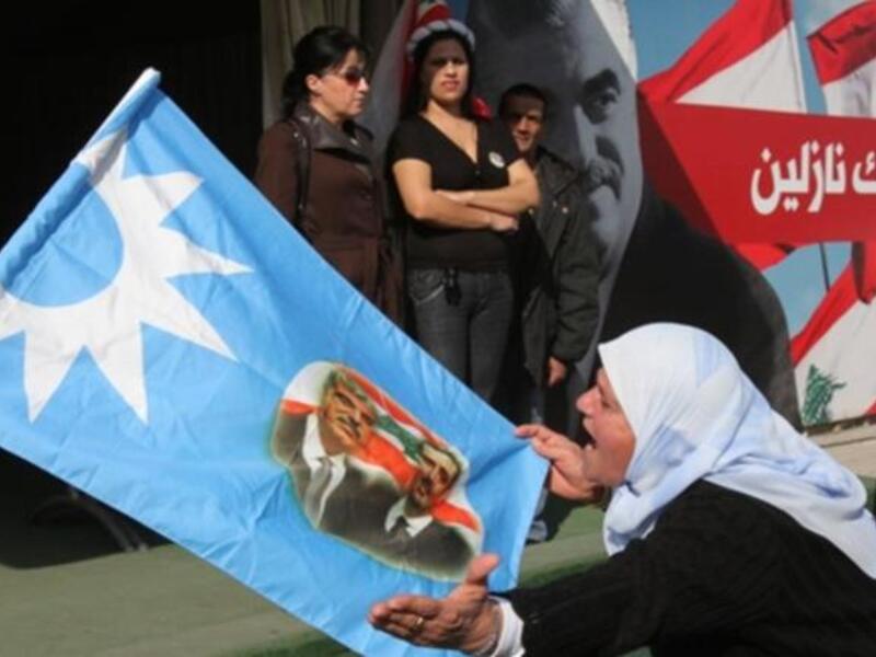 A Lebanese supporter of the Future Movement takes part in a protest in a neighborhood in the capital Beirut.