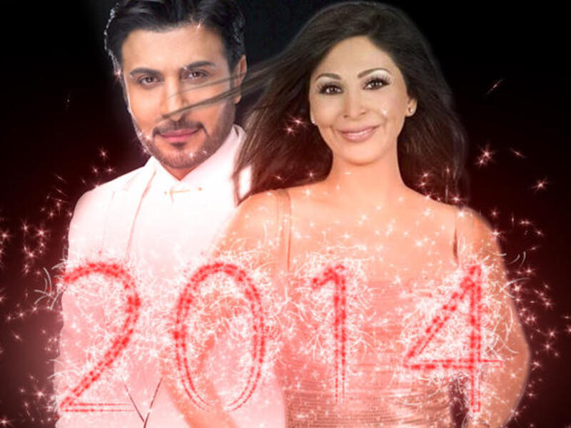 أليسا ماجد المهند رأس السنة 2014
