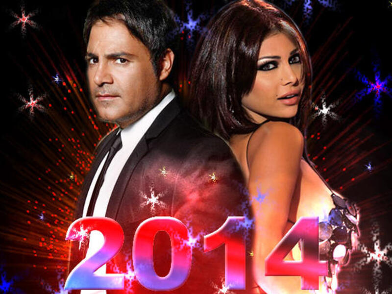 هيفاء وهبي عاصي الحلاني 2014