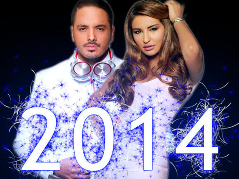 رامي عياش شذا حسون رأس السنة 2014