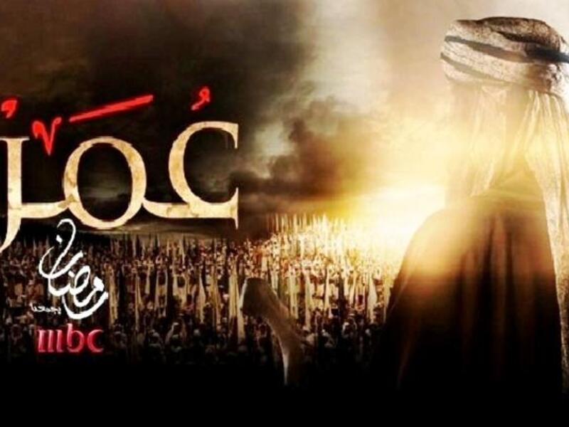 Omar Ibn Khattab stirs debate in Islamic circles this Ramadan