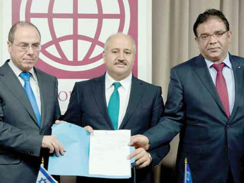 israel jordan palestine 