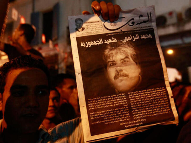 Tunisian Brahmi death