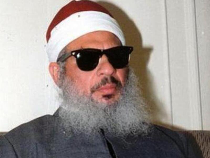 الشيخ عمر عبد الرحمن؛ زعيم الجماعة الإسلامية في مصر والتي كان أيمن الظواهري -زعيم تنظيم القاعدة الحالي - واحدا من أفرادها.