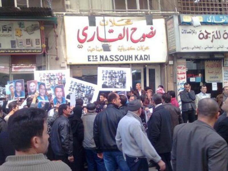 Lattakia: 12 people are killed in protests in the town of Lattakia. Assad deploys the army there April 13th.