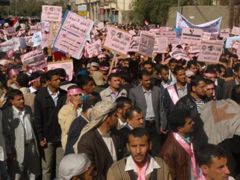 Yemenis attend a protest calling President Ali Abdullah Saleh to quit after being in power since 1978.