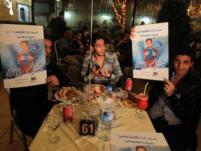 داعمو محمد عساف في عرب أيدول 2