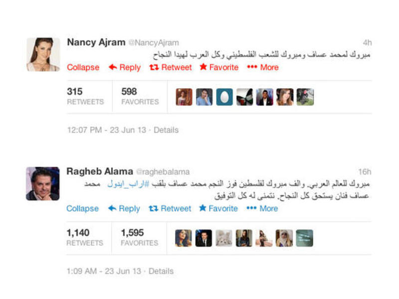 نانسي عجرم وراغب علامة يهنئان عساف على تويتر عرب أيدول