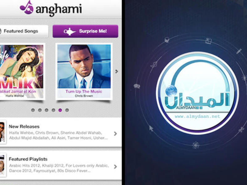 anghami & almidan