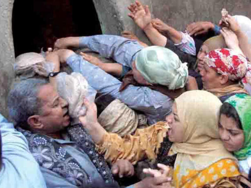 egypt bread riots