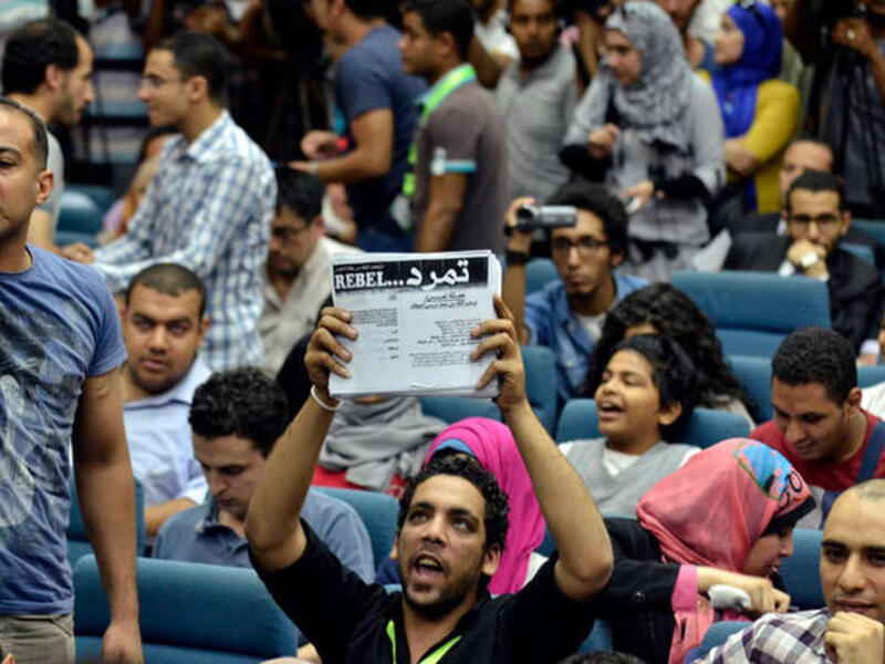 مظاهرات 30 يونيو في مصر 
